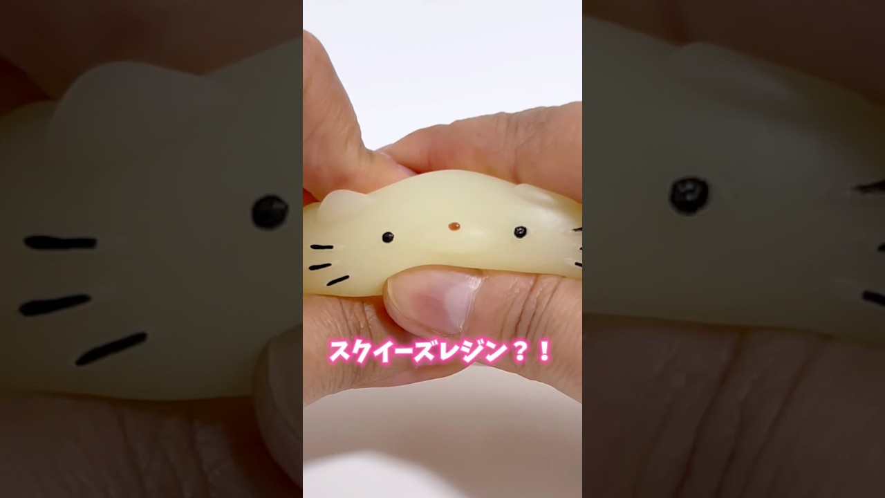 Squishy resin?! What is it? 💦Let's make a cat🐱#handmade #resin