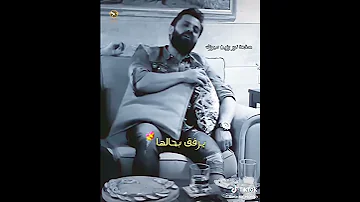 اجمل موال ما بدي دنيا 
