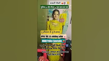 FINALLY ❤️‍🔥 SELECTED IN 💯 BPSC TRE 3.O 🧑🏻‍🎓💯 2️⃣ नौकरी एक साथ मिल गई ❤️‍🔥 #shorts #bpsc #ssc