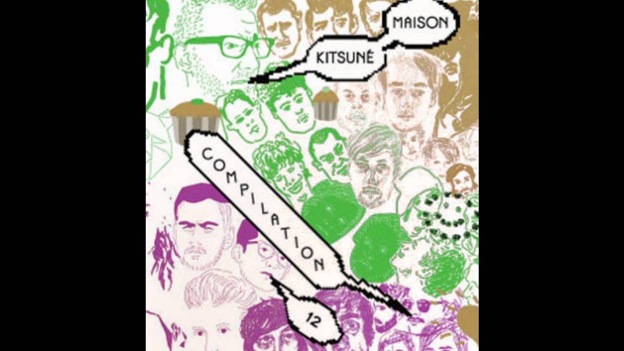 Surfacing // Trophy Wife