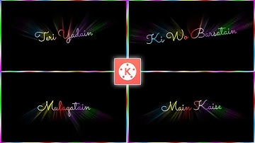 Kinemaster Colourful Text Editing || Kinemaster Text Lyrics Editing 2022