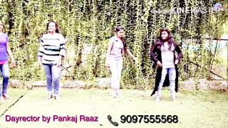 Bhatar Bina Phatata Hoth