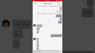 كنت بعطيها كاندي وشوقر بدال فروست يركب انتبهو الناس حلفهم بريال بدون منتاج الوصف مهم  بلغو screenshot 2
