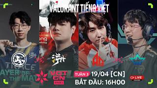 🔴 VCT China Stage 1 2026 | TEC vs TE | Valorant Tiếng Việt