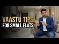 VAASTU TIPS FOR SMALL FLATS 🏠 #vastutips #interior