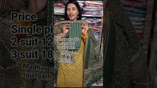 Madhav collection najafgarh #pari rani suit #designersuits #manita collection dhansa #krishna