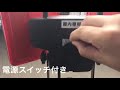 ［MonotaRO取扱商品］アイリスオーヤマ　屋内型 スタンド式投光器 ワークライト 三脚式