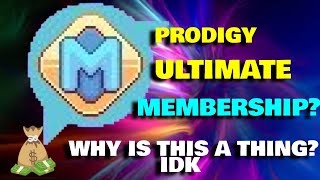 PRODIGY ULTIMATE MEMBERSHIP?!? IS IT WORTH IT?!?