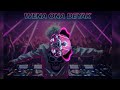 WENA ONA DEYAK ව න ඕන ද යක Live DJ Mix Visualizer