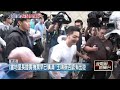 藍營反罷免活動