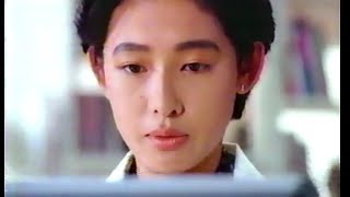 【懐かしいCM】椎名桜子 パナソニックワープロ U1PRO503Ai（1989）JAPANESE COMMERCIALS