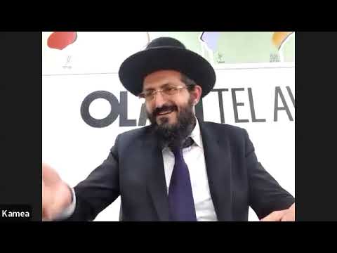 סמינר מחזור ג׳ - הלכות תקיעת שופר - חלק 2 - הרב יונתן סרור