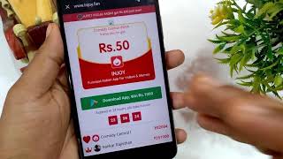 Ipl par satta legay 10000₹ kemay new app 2019 downlod screenshot 4