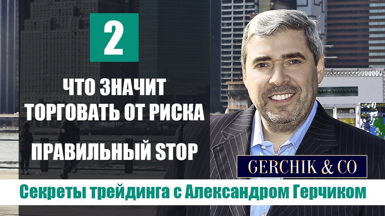 Грант простыми словами