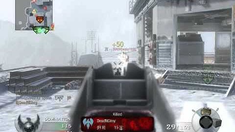 QUAD spray with the spector black ops