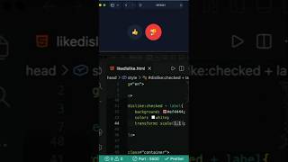Information Like & Dislike toggle bar | subscribe for more updates #happycoding News
