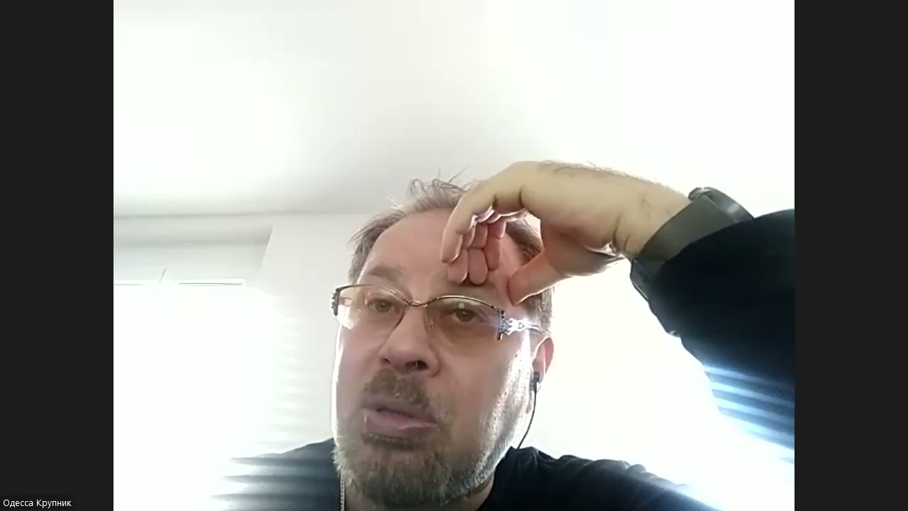 2025-12-25 онлайн-мероприятия с Крупником Эмилем