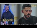 جديد الفنان رياض الهليچي موال وبسته تعال أسمع ضيم رياض الايك وشتراك في القناه