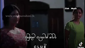 Me gee katadei ....සරා Songs Me gee katadei ....සරා Songs