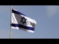Hatikvah The Israeli Flag Rising In Temple Mount 