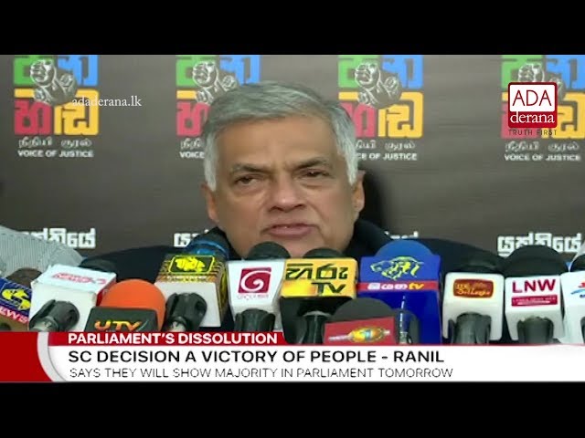 This is Only a Victory we Must Win the Battle - Ranil