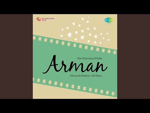 Chahe Kitna Mujhe Tum Bulao - चाहे कितना मुझे तुम बुलाओ