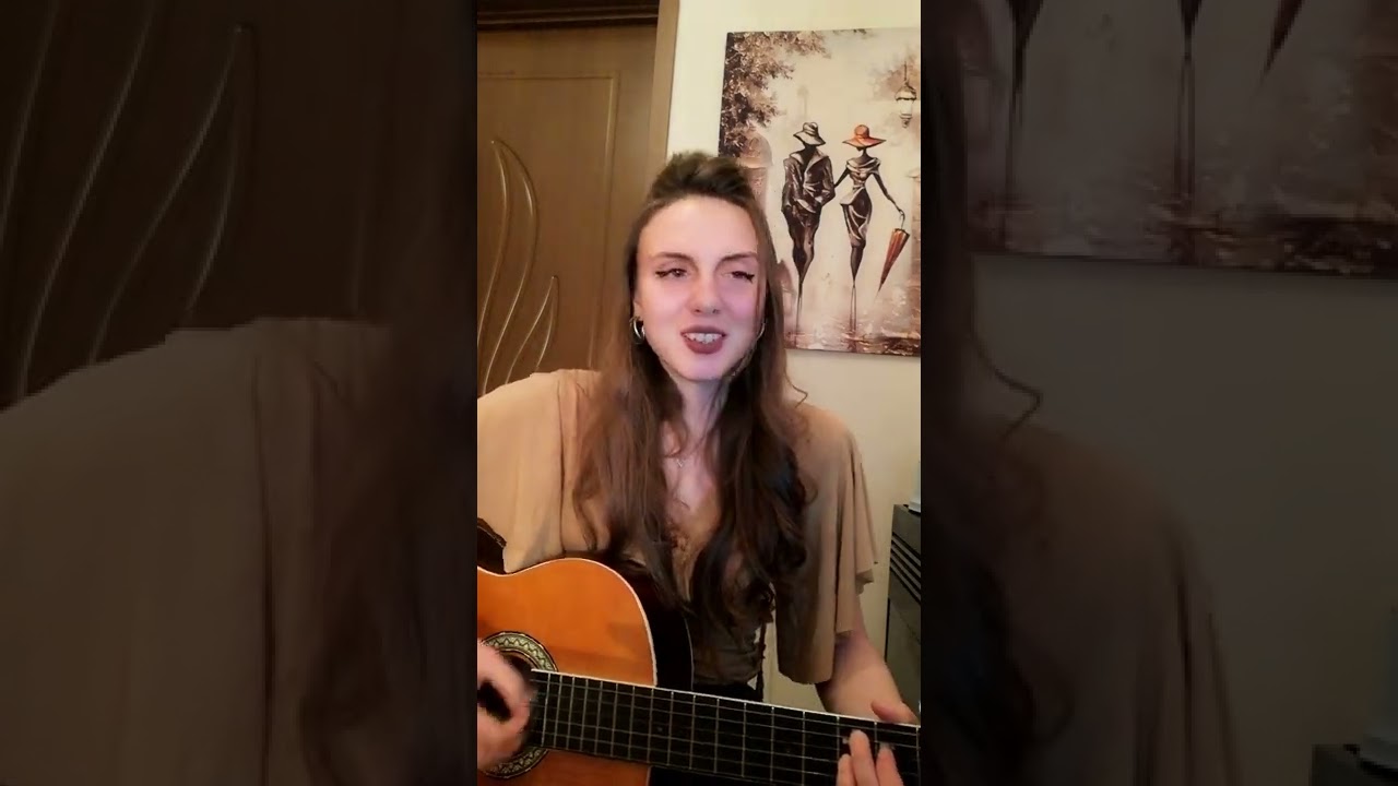 ცაში ახედე/Cashi Axede