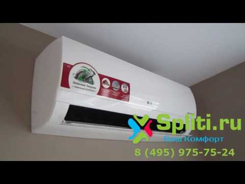 LG S12BWH