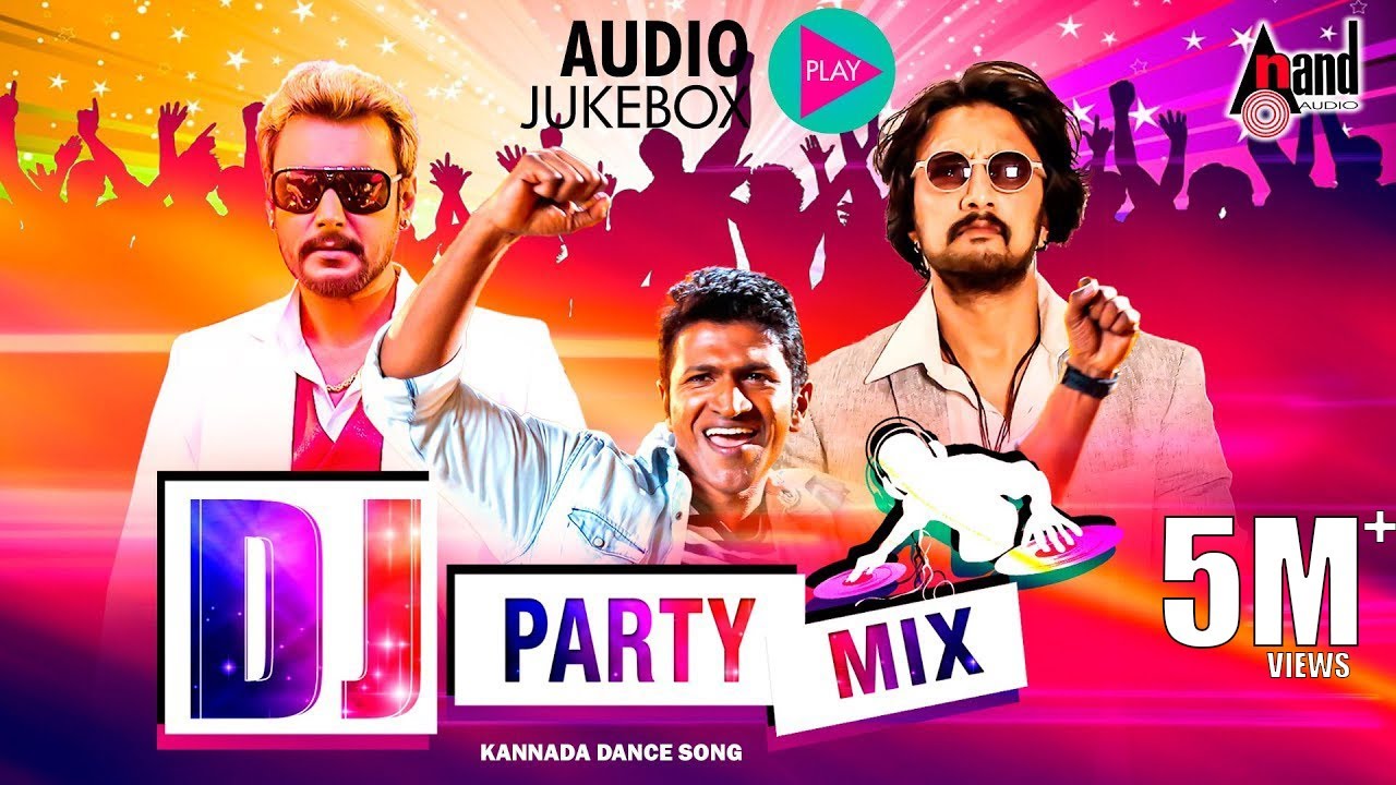 DJ  Party Mix Kannada Hit Songs   New Kannada Remix Audio Jukebox  Selected Hit Audio Songs 2017