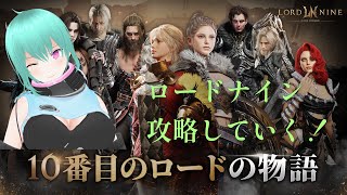  エンド / EndVal chの配信のサムネイル画像