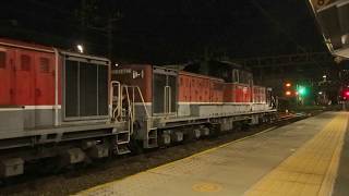 JR貨物 6286レ DD51-1147{愛}+次ｿ857{愛}+タキ 四日市駅発車