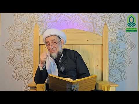 إعانة الطالبين فتح المعين كتاب الصوم ۱۳ 