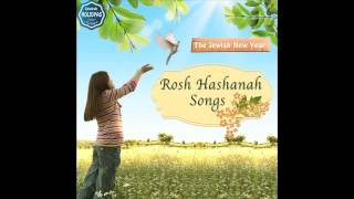 Video voorbeeld van "Shana Tova - Rosh Hashanah Songs"