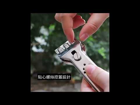 【不鏽鋼清潔鏟刀】一鏟淨盡，鏟走煩惱