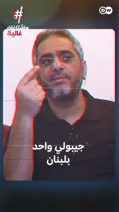         |   
 - نشر قبل 27 دقيقة