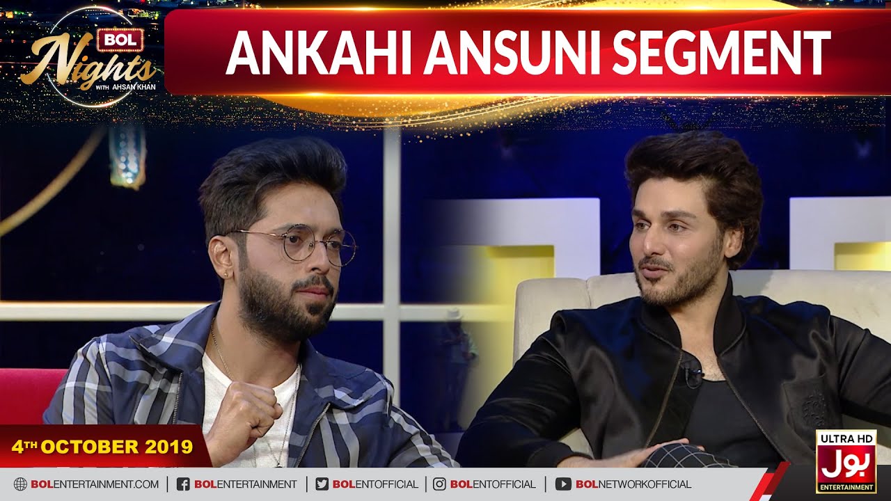 Fahad Mustafa Playing Ankahi Ansuni Segment | BOL Nights With Ahsan Khan