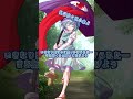 【東方】職場で盛大にやらかすやつ【ゆっくり茶番】