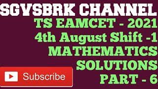 TS EAMCET 2021 MATHS SOLUTIONS PART 6