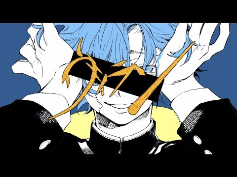 ヴィラン【歌ってみた】cover.壱岐樂