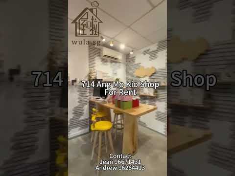 Project video