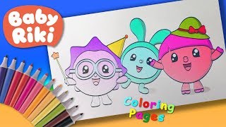 BabyRiki #Nursery Coloring Book. Baby KiKORiKi Coloring Page #ForKids screenshot 1