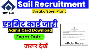Sail Bokaro Admit Card 2021 Out | Sail Bokaro Exam Date | Sail Admit Card Download