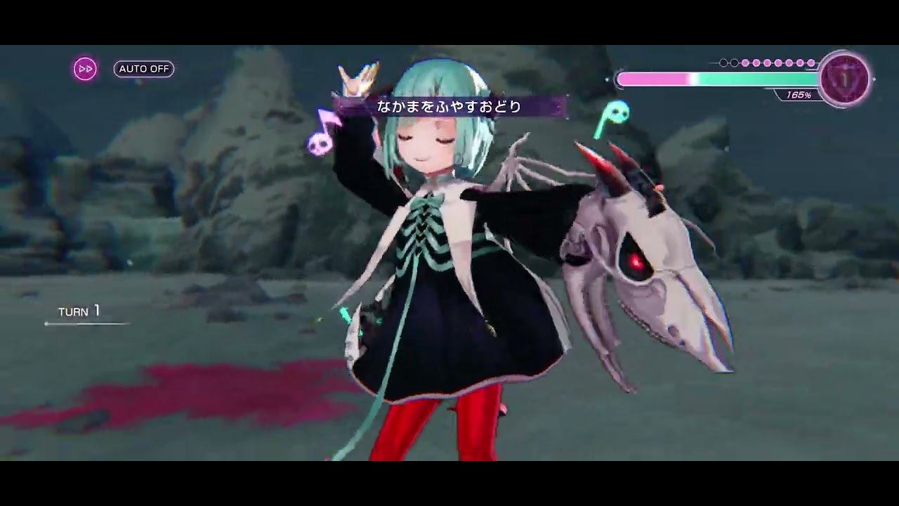 【異時層スカルフェザー第一形態】運ゲーなし1ターン攻略 #ヘブバン #ヘブバン攻略