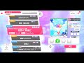 【ガルパ】花咲く未来に  normal All Perfect【親指】【譜面保管庫】【バンドリ】【BanG Dream!】