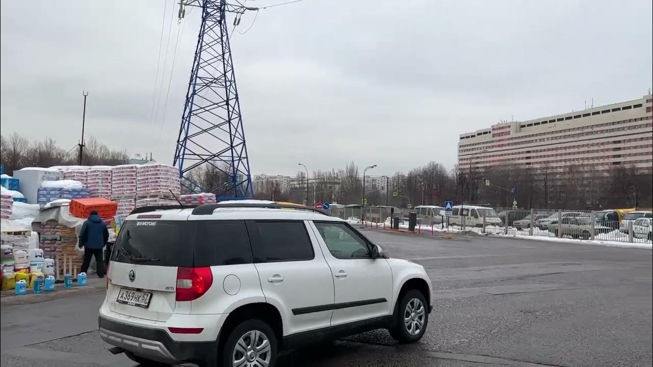 19 ш