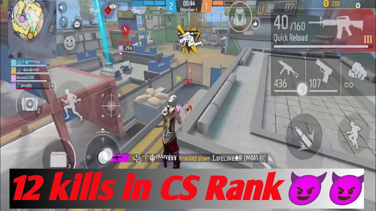 12 kills in CS Rank || cs rank push tricks and tips - YouTube
