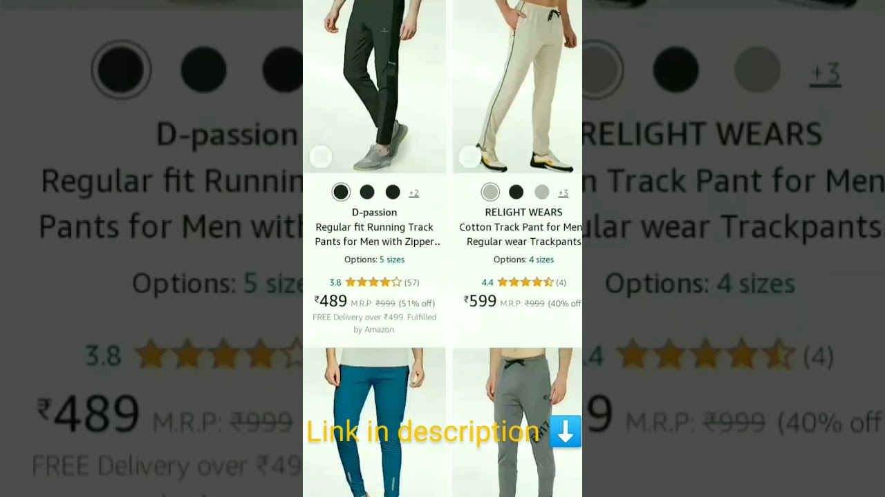Amazon shipping offer, low Rates track pants