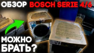 :   Bosch Serie 4 WGA24400ME 