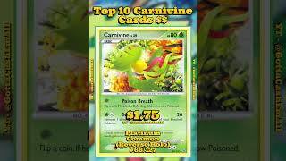 Top 10 Rarest Carnivine Pokémon Cards 🌿 #pokemon #pokemoncards #pokemontcg #pokémon #top10 #tcg