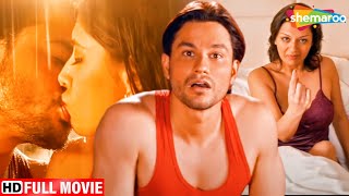 जब आंटियों ने देखि गुड्डू की गन - हस हस कर पेट फूल जायगा - HINDI COMEDY MOVIE - Guddu Ki Gun